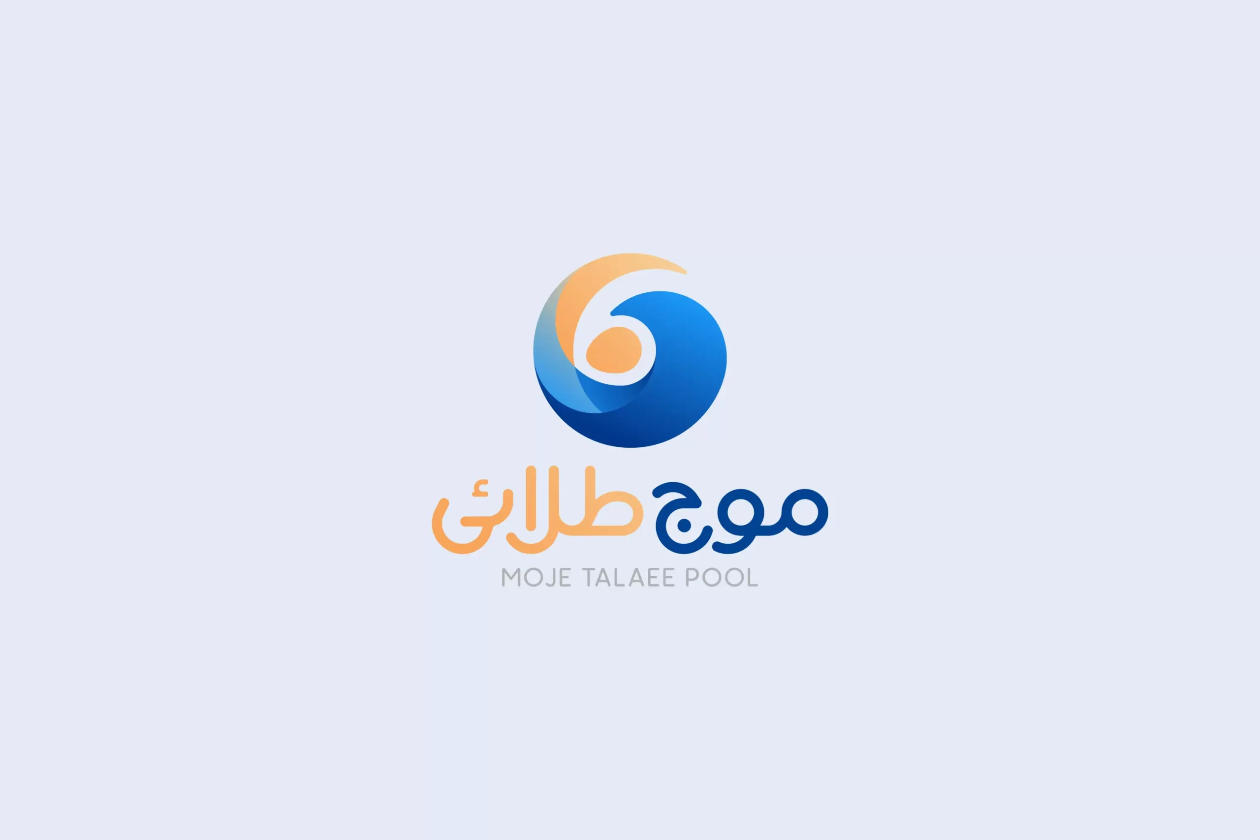 لوگو موج طلایی